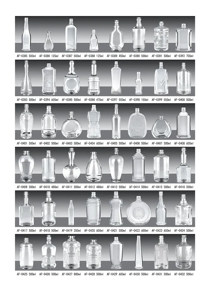安迪產品圖冊-009  